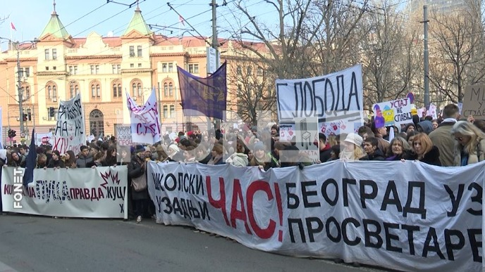 Skup ispred Ministarstva